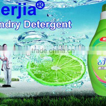 Safe Baby/ Infant/ Kid/ Child Clothes Liquid Laundry Detergent