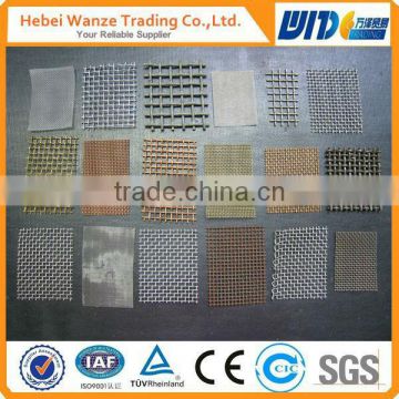 stainless steel crimped wire mesh/ultra thin stainless steel wire mesh/stainless steel wire mesh screen