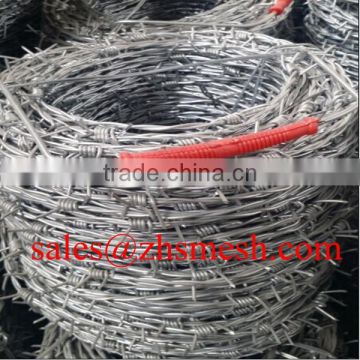 hot dipped galvanized barbed iron wire coil