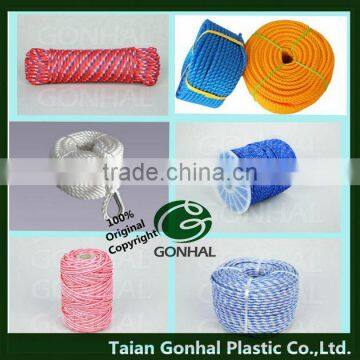 wholesale 2.5mm braided nylon rope