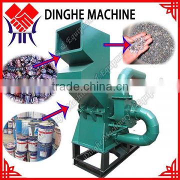 Factory cheap price waste metal crushing machine