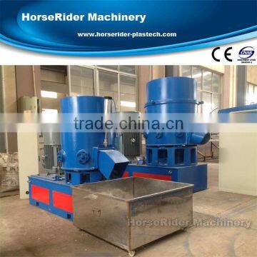 High quality agglomerator machine