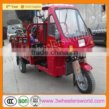 Chongqing Gas Powered Tricycle, Pedal Freestyle Tricycle, Three Wheels Tricycle With Cabin