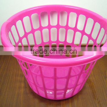Round plastic laundry basket hamper