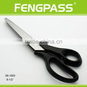 S8-1003 23.4cm 2Cr13 Stainless Steel Blade With Plastic Handle Scissors For Cutting Fabric