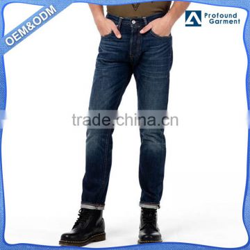 mens clothing guangzhou men fancy high waist new pattern denim jeans trouser wholesale