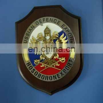 russian defence solid walnut plaque award