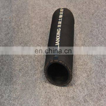 Concrete half pipe drainage ball for cleaning concrete pump pipe