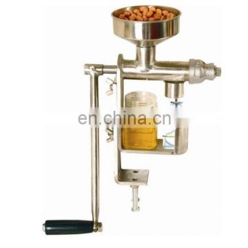 Best Selling New Condition Mini Oil Extract Machine small and home using oil pressing machine