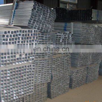 China manufacturer carbon steel square hollow