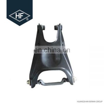 Wholesale Car Rear Axial Control Arm for Fiat 7537989