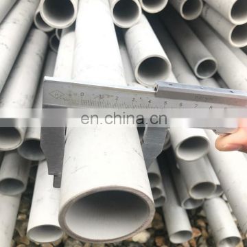 Alloy UNS S30815 Pipes & Tubes Stainless Steel 253 MA Seamless Tubes