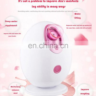 OEM Packages 300W Mini Facial Nano Steamer Portable Face Steamer With LED Light Indication,More Easy To Check