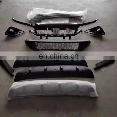 Car Accessories ABS  BODY KITS   For   CITY  RS  2020