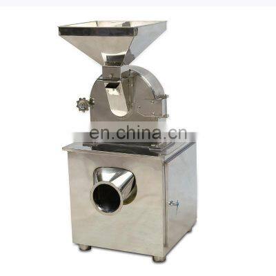 High efficiency cheap Price chilly powder Pepper mill machine grain powder mill grinder machine price