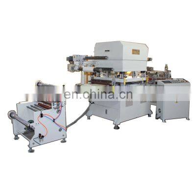 High Speed Hydraulic Punch Press Machine