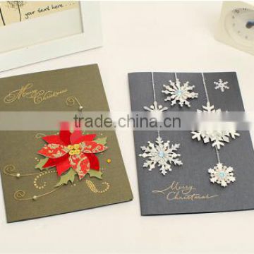handmade 3D Christmas card/trade assurance greeting cards                        
                                                Quality Choice