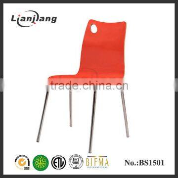 Top China bentwood chair wholesale