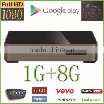 alibaba very hot selling android tv box android media player google tv box