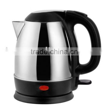 1.2L stainless steel electric kettle