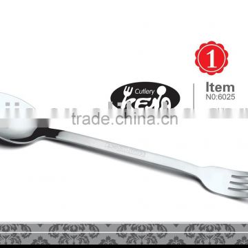 double use spoon&fork 6025A