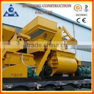 construction concrete machinery JS1500 Two-shaft Concrete Mixer