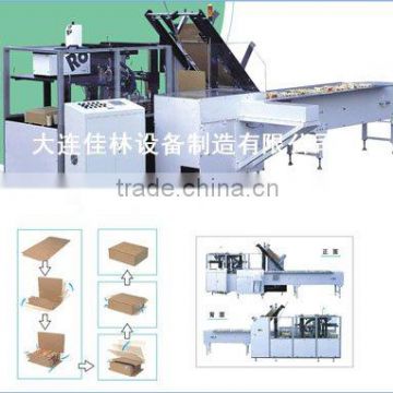 case packing machine for other scooter
