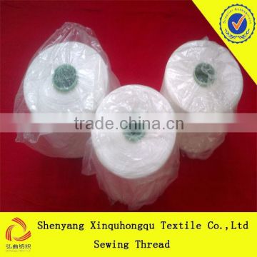 T42s/2 high tenacity 100% Yizheng dacron sewing thread manufacture
