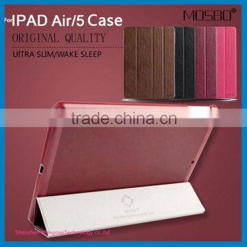 High Quality PU Leather Case Shell For iPad Air/5,repeated use of deformation