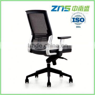 913A-02 Function Classic office chair replacement parts for aluminium base