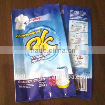 high quality back seal plastic packing bags for laundry powder 200g