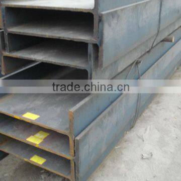 mild carbon steel for construction h beam hot rolled gb/jis standard q235 ss400