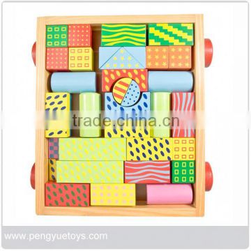 PY1040 toys plastic magnetic building blocks