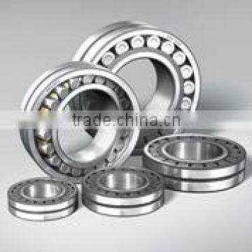 222 series, Reasonable price NSK/NTN/KOYO.FAG self-alignig roller bearing