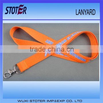 polyester sublimation logo quick strap st7024
