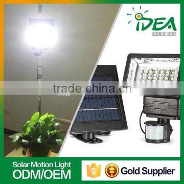 Hot sale high quality long life all in one led solar street light