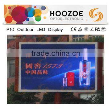 Air-Line Cabinet Series - High Quality Outdoor P10 Full Color LED Stage Display