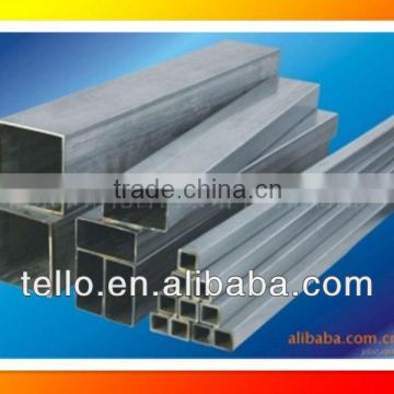 stainless steel square steel pipe