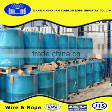 HOISTING AND LIFTING 6x37S+FC 20mm UNGAL STEEL WIRE ROPE
