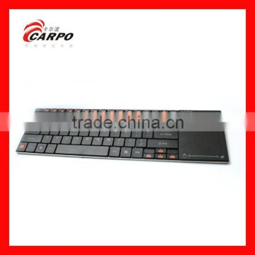 Carpo Laptop Keyboard for Russian (US, Spain) H109