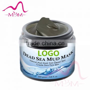 Facial Dead Sea Mineral Mud Mask Oil Control Sterilization Pores Cleanser Acne Treatment Dilute Blackheads Beauty Salon