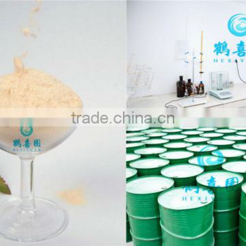 Good quality soy lecithin powder stabilizer
