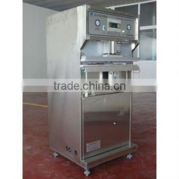 best quality vacuum and nitrogen-filling packaging machine//0086-15838061756