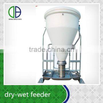 Pig dry/wet pvc and stainless pig feeder factory price