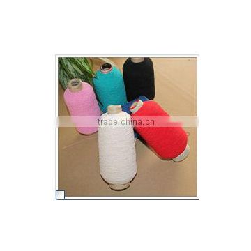 colored elastic sewing thread /thin elastic thread/Elastic Sewing Thread