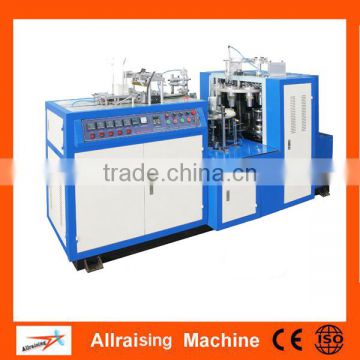 automatic machine paper cup machine with multi-running positions
