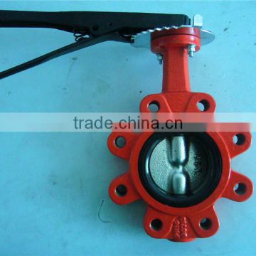 ISO certified casting valve factory high performance butterfly valve