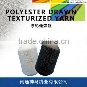 Hot-sale AA grade 150d polyester overlock thread