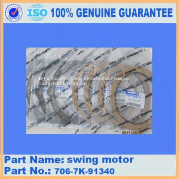 PC300-7 swing motor disc 706-7K-91350 whosale price made in China