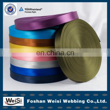 China supply factory price high quality elastic webbing for girl
